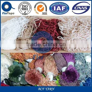 HOT SALE GOOD PRICE PP POLYPROPYLENE CARPET YARN thumbnail-4