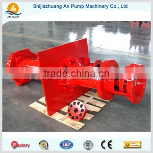 Centrifugal Long Axis Cantilevel Sump Pump thumbnail-4