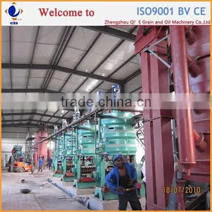 Oil Feed Blending Machine on Sale thumbnail-1