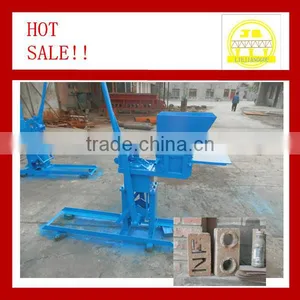 Professional Manufacturer Burnt Clay Bricks Machine/Red Brick Production Line/red Brick Machinery thumbnail-6