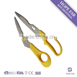 K997 Premium Quality Household Utility Scissors thumbnail-3