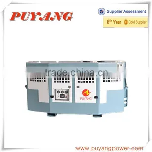 China Manufacturer 16kw Reefer Clip-on Genset for Container thumbnail-1