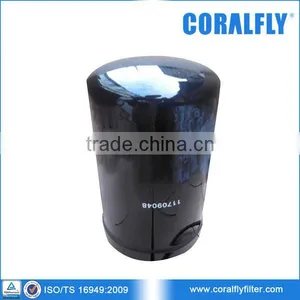 Engine D4D CBE1 Hydraulic Filter 11709048 181167A1 thumbnail-1