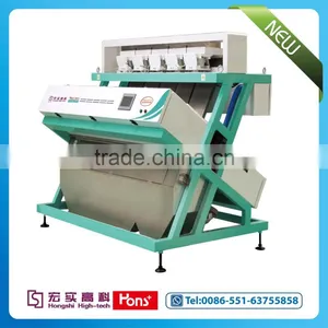 CCD Color Sorter Machine for Rice Mill Which From Hongshi Company thumbnail-5