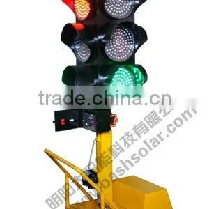 Solar Wheel Traffic Light, Solar Traffic Sign 4 Side, Red Green Yellow Light, Moving thumbnail-1