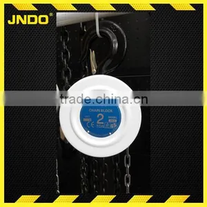 HS-CB Construction Equipments Tool 2 Ton Hand Operated Chain Blocks thumbnail-1