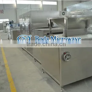 Protein Powder Continuous Type Microwave Dryer thumbnail-4