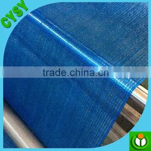 Sun Protection Fabric Net Shade Cloth thumbnail-2