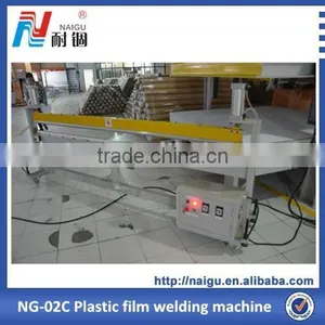PE Film Sealer for Mattress Plastic Cover thumbnail-2
