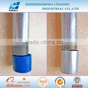 DPBD TOP UL Intermediate Metal Conduit Imc Pipe IMC thumbnail-5