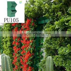 PU105 Vertical Garden Green Wall Flower Pot thumbnail-1