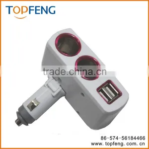 Car Cigarette Lighter thumbnail-2