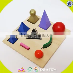 2017 New Design Preschool Blocks Wooden Montessori Teaching Materials W12F014 thumbnail-1