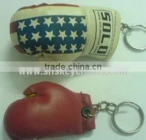 Boxing Gloves Keychain thumbnail-1
