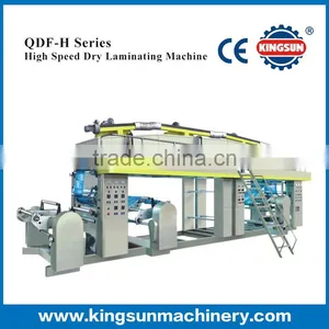 QDF-H Series High Speed Dry Laminating Machine for Flexible Packaging thumbnail-1
