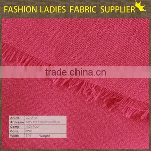 Poplin Textile Factories in Turkey Yarn Ramie Fabric thumbnail-1