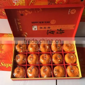In 2016 Yongchun Fresh Orange Fragrant and Sweet Bright Red High Sugar thumbnail-1