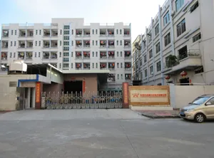 Dongguan Weizhen Hardware Electronics Co. LTD company overview - view 1 thumbnail