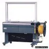 Automatic Strapping Machine thumbnail-1