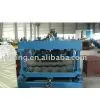 Roofing Tile Forming Machine thumbnail-1