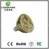 3*1W LED Spot Lamps LG-DB-1003A thumbnail-1