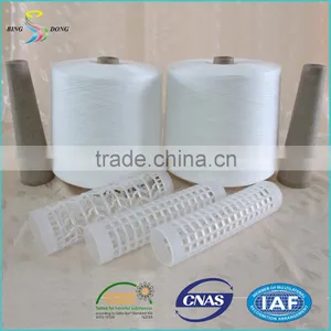 Ne 30s/2 30s/3 Bright Raw White TFO Polyester Yarn thumbnail-1