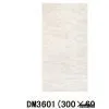 Sell Ceramic Tile thumbnail-1