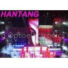 P25 7AC110V/60HZ 16777216 Clour Waterproof Billboard LED Curtain thumbnail-1