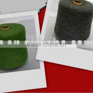 Blended Yarn thumbnail-1