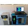 Laser 3D Inside Engraving Machine thumbnail-1