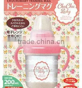 Japan Baby Training Mug For Girls From Around 5 Months 200ml Wholesale thumbnail-1