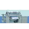 Surface Rewinding Type Slitter (FQ-600) thumbnail-1