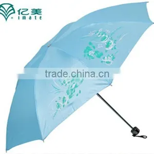 16 Colors Promotional Strigaht Rainbow Umbrella thumbnail-1