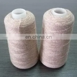 Factory Price Anti-pilling Knitting Wool Yarn thumbnail-5