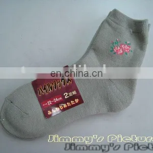 Wool Sock thumbnail-1