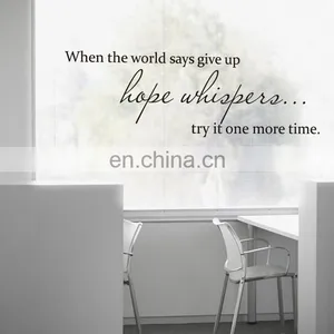 'when the World' Removable Wall Stickers PVC Home and Office Decor thumbnail-1