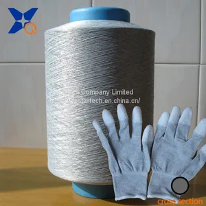 Carbon Conductive Fiber Nylon Filaments 20D/3F Intermingling White Nylon DTY 280D for 13 Gauge ESD Knitting Gloves XTAA036 thumbnail-4