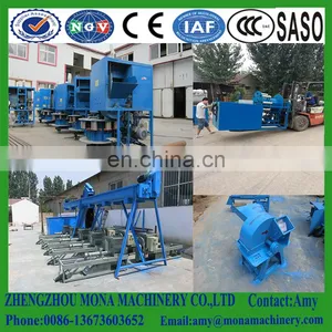 Mushroom Cultivate Bag Filling Machine Price thumbnail-5