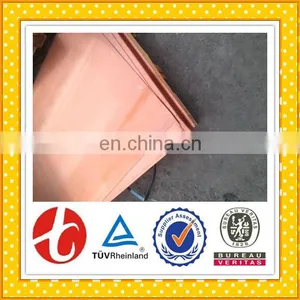 NFL ASTM C14700 Brass Alloy Plate thumbnail-3