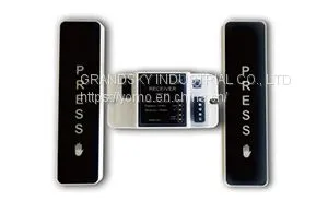 Automatic Door Accessories thumbnail-2