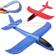 Helmet/Yoga Stick/Children's Toy EPP Material thumbnail-1