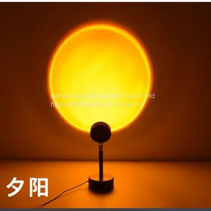 Cheap Price Button Atmosphere Night Projector Rainbow Funky Floor Projector Lamp Sunrise Sunset thumbnail-2