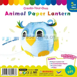 DIY Animal Paper Lantern - Bird thumbnail-1