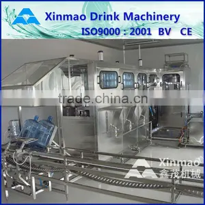 Automatic Jar Filling Packaging Machines 3 and 5 Gallon Water Line thumbnail-1