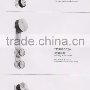 Sliding Door Accessories thumbnail-1