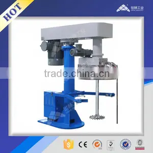 Distemper Paint Mixing Machine thumbnail-1