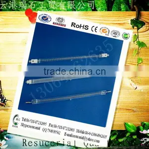Popular Useful R7s Quartz Electric Heating Tube thumbnail-1