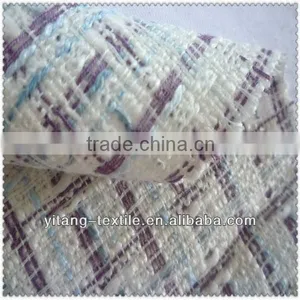 Imitating Wool Fabric thumbnail-1
