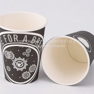Custom Biodegradable Cups Wholesale thumbnail-1