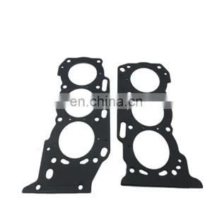 04111-31B30 Overhaul Kit Engine 1GR/GRJ150 for Toyota thumbnail-3